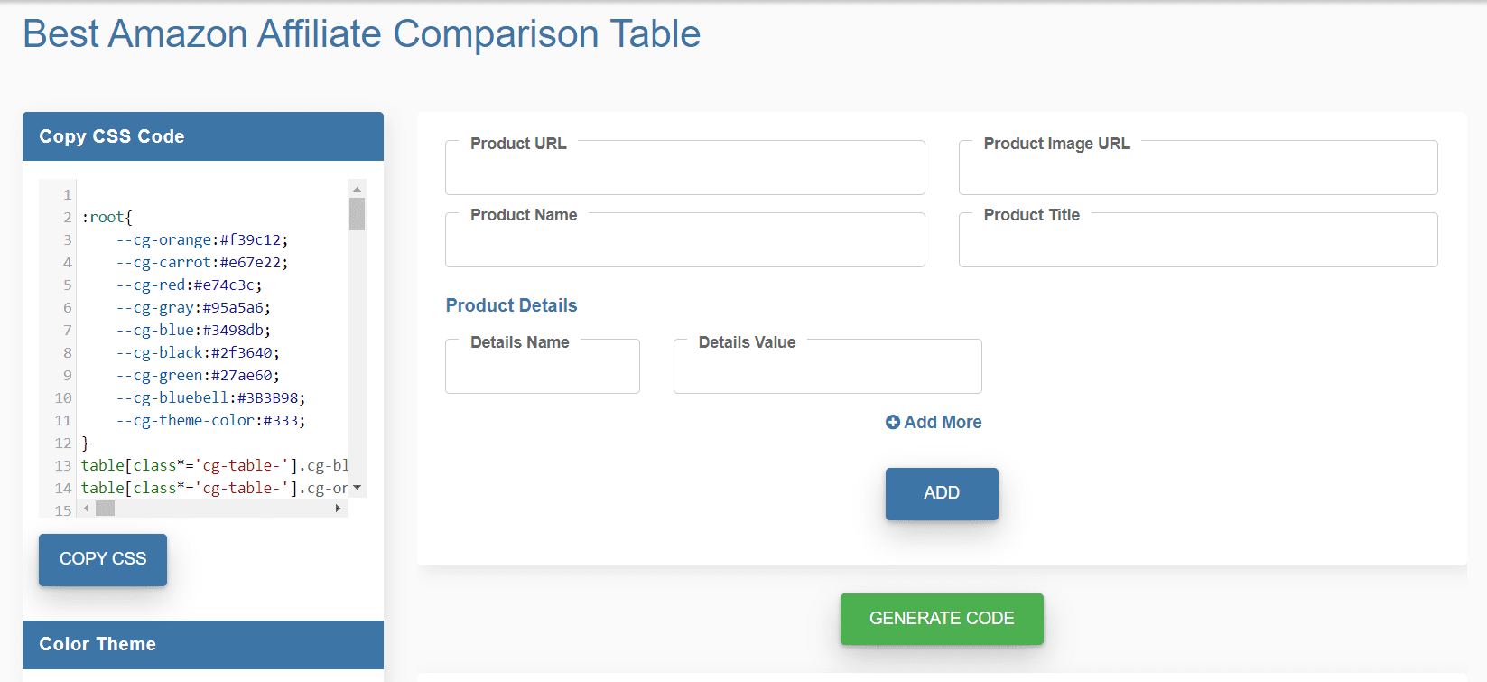 Amazon_table_creator